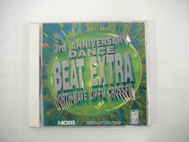 G1 39638【中古CD】 「BEAT EXTRA DANCE」