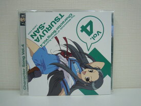 G1 41857【中古CD】 「The Melancholy of Haruhi Suzumiya Character Song Vol.4」TSURUYA-SAN