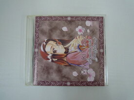 G1 41924【中古CD】 「センチメンタル・グラフティ9~県立茶山高校3年B組出席番号21番 保坂美由紀」