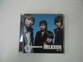 G1 42556【中古CD】 「嘘のない歌」MILKRUN ※コピーコントロールCD