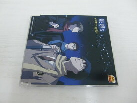 G1 42909【中古CD】 「キラ★キラ 眼鏡's」眼鏡's