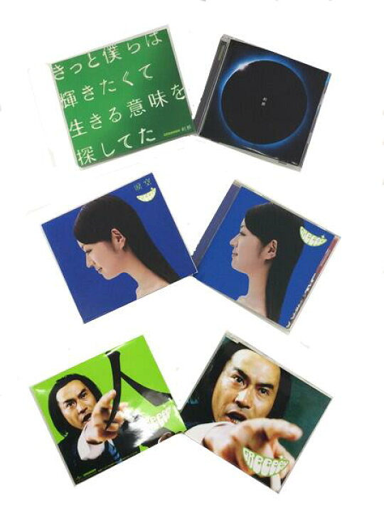 楽天市場】1000円ポッキリ GReeeeN シングル アルバム 5枚セット 中古 