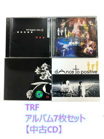 GR155「TRF アルバムCD7枚セット」☆邦楽★お買い得★【中古CD】