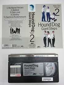 送料無料★#5 11363★Hound dog Giant steps Vol.2