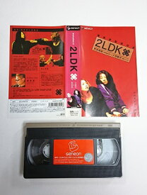【送料無料】#1 01080【中古】【VHSビデオ】2LDK