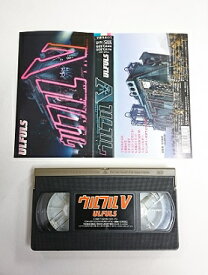 【送料無料】#1 01135【中古】【VHS ビデオ】ウルフルV(仮)(ウルフルズ)