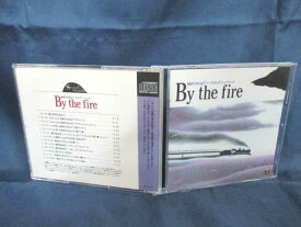 ♪#6 04852♪ 【中古CD】By the fire / 暖炉のそばでノースランド・ミュージック　クラシック