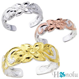 ハワイアンジュエリー 7mm 波と花のデザイントゥーリング。