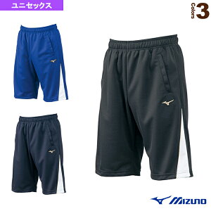 グローバルエリート ウォームアップハーフパンツ 12JD7H10『野球ウェア(メンズ/ユニ) ミズノ』