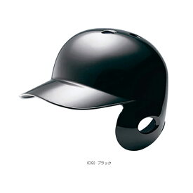 軟式打者用ヘルメット／左打者用（1DJHR104）『軟式野球プロテクター ミズノ』