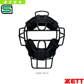 楽天市場 Zett バッグ 審判用品 野球 ソフトボール スポーツ アウトドアの通販