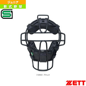 ApCA}XNN싅p C{[Ή BLM7175Aw싅veN^[ [bgx