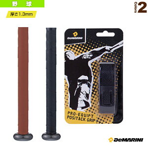DeMARINI v[XgObviWTA7751jw싅ANZTE fB}jiDeMARINIjx