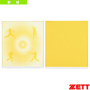 LOF 唻TCY BCP2w싅ANZTE [bgx