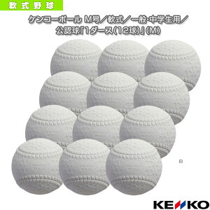 PR[{[ M^^ʁEwp^Fw1_[Xi12jxiMjw싅{[ PR[x