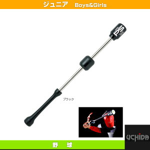 p[XbK[^p[AbvKp^80cm^870gρ^SPSV[YyPATDPz^NpiSPS-80BKjw싅g[jOpi c̔VXex