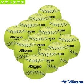 楽天市場 ボーイズリーグ 試合球 種類 野球 ソフトボール ソフトボール の通販 楽天市場 ボーイズリーグ 試合球 種類 野球 ソフトボール ソフトボール の通販