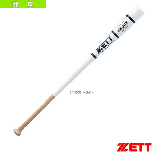 mbNobg 89cm 550g dEp BKT1450-1100w싅obg [bgx