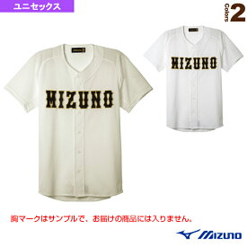ミズノプロ ユニフォームシャツ／オープンタイプ（12JC8F03）『野球 ウェア（メンズ/ユニ） ミズノ』