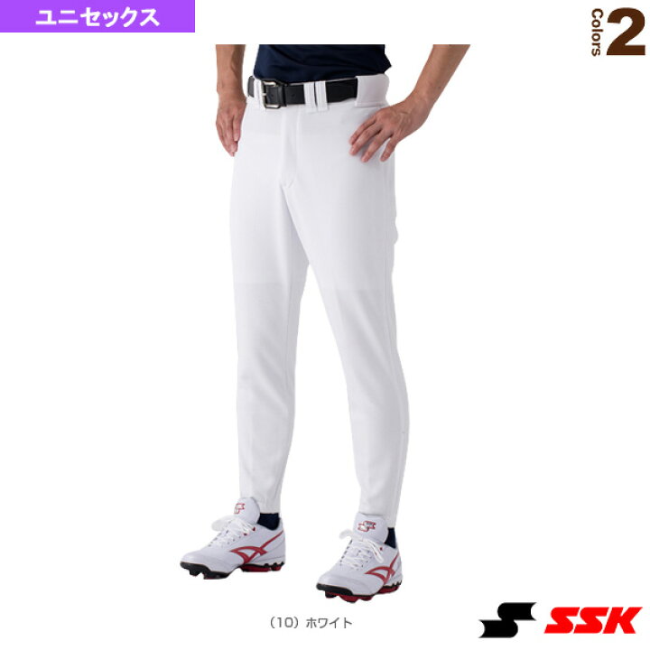 楽天市場 ウェブリーグ ロングパンツ ユニフォームパンツ Up1701l 野球 ウェア メンズ ユニ エスエスケイ ベースボールプラザ