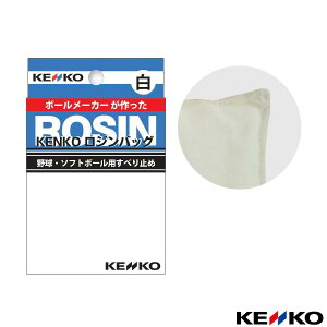 PR[WobO KROSIN-WHw싅ANZTE PR[x