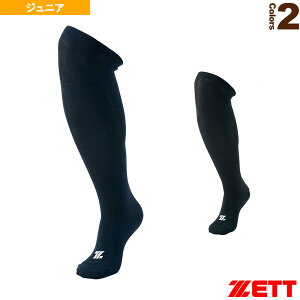 3PJ[\bNX Np 19`21cm 3g BK03CSw싅EFAiY/jj [bgx