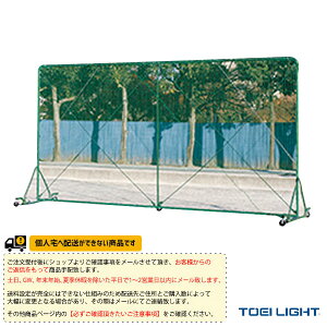 [ʓr]htFX2.5×5DX-CVO B-2512w싅Ohpi TOEI(g[GC)x