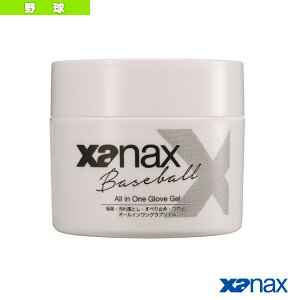 I[COuWF BAO-GEL1w싅ANZTE UibNXx