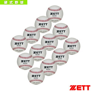 d싅p{[w112x K BB303w싅{[ [bgx