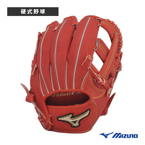 野球グローブ ミズノ グローバルエリート 硬式 内野手 インフィニティ 
