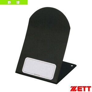 OuX^h 11.5cm BST2w싅ANZTE [bgx