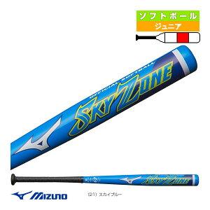 XJC][ 78cm 560g 2{[p \tg{[pobg 1CJMS61278w\tg{[obg ~Ymx