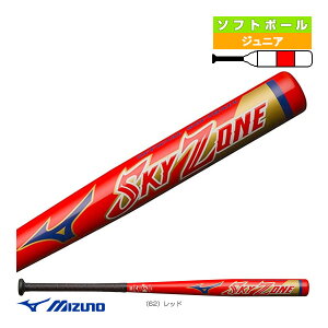 XJC][ 80cm 580g 2{[p \tg{[pobg 1CJMS61280w\tg{[obg ~Ymx