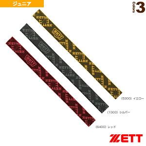 XgbLOz_[ WjA BOX190Jw싅ANZTE [bgx