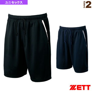 プロステイタス PROSTATUS ハーフパンツ BP815『野球ウェア(メンズ/ユニ) ゼット』