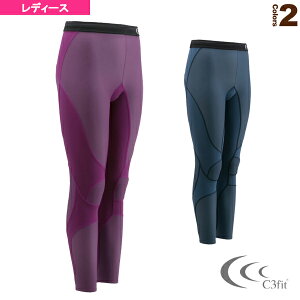 ロングタイツ シースリーフィット スポーツウェア レディースの人気商品 通販 価格比較 価格 Com