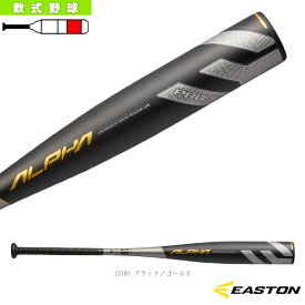 楽天市場 イーストン バット 軟式 大人用バット バット 野球 ソフトボール スポーツ アウトドアの通販