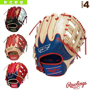 メジャー グローブの人気商品 通販 価格比較 価格 Com