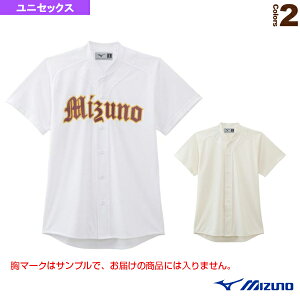 ユニフォームシャツ オープンタイプ 小衿付 12JC0F44『野球ウェア(メンズ/ユニ) ミズノ』