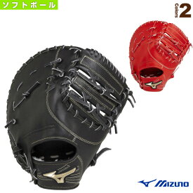 楽天市場 グローバルエリート ソフトボール ファーストミットの通販