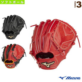 店内全品ポイント2倍【お買い物マラソン期間中】グローバルエリート H Selection 02＋プラス／ソフトボール・投手用グラブ／中間型タイプ（1AJGS22401）『ソフトボールグローブ ミズノ』