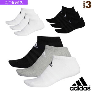 アディダス テニス ソックスの人気商品 通販 価格比較 価格 Com