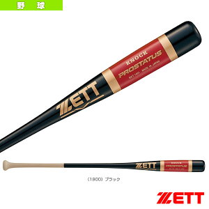 vXeC^X ؐmbNobg 91cm 560g dEp BKT1401-1900w싅obg [bgx