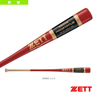 vXeC^X ؐmbNobg 93cm 560g dEp BKT1401-6400w싅obg [bgx