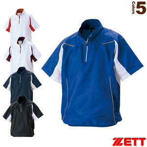 半袖ハーフジップジャンパー BOV515H『野球ウェア(メンズ/ユニ) ゼット』