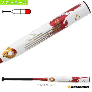 ディマリニ 野球 ソフトボールバット 野球バットの人気商品 通販 価格比較 価格 Com