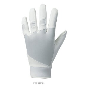 守備用手袋 片手 BG1004S『野球手袋 エスエスケイ』