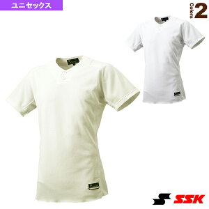 【店内全品ポイント5倍】proedge プロエッジ ゲーム用2ボタンシャツ アトラスライトニット US019『野球ウェア(メンズ/ユニ) エスエスケイ』