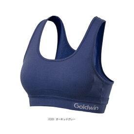 コンフォートストレッチブラ／Comfort Stretch Bra／レディース（GCW80300）『オールスポーツアンダーウェア シースリーフィット』