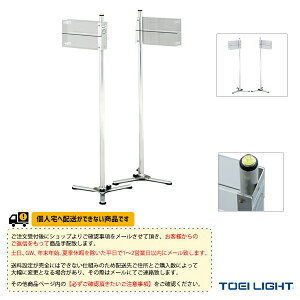 [ʓr]oh~gT[rXxv 21g B-2818wI[X|[cݔEi TOEI(g[GC)x